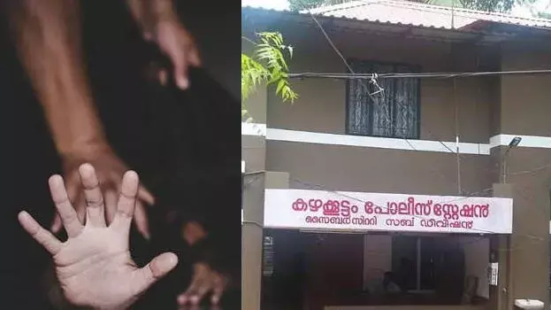 kerala: कझाकूट्टम छात्रावास में आईटी कर्मचारी के खिलाफ अपराध की कोशिश