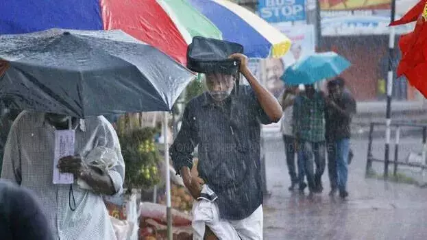 kerala : इडुक्की में तेज बारिश, कल्लार और मुल्लापेरियार बांधों का जलस्तर बढ़ा kerala : इडुक्की में तेज बारिश, कल्लार और मुल्लापेरियार बांधों का जलस्तर बढ़ा