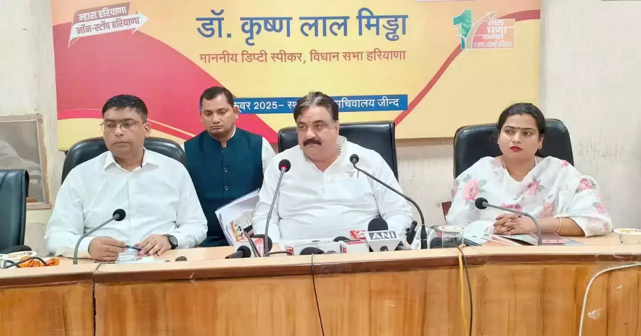 Jind: एक साल में कमाल, 11 सालों में बेमिसाल विकास: डा. मिड्ढा Jind: एक साल में कमाल, 11 सालों में बेमिसाल विकास: डा. मिड्ढा