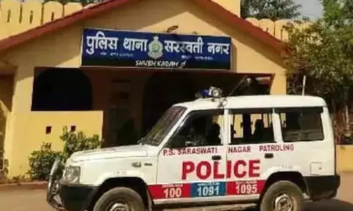 राजधानी में बजरंग दल के नाम पर गुंडागर्दी, युवक पर चाकू से हमला, पुलिस ने अब तक नहीं की गिरफ्तारी राजधानी में बजरंग दल के नाम पर गुंडागर्दी, युवक पर चाकू से हमला, पुलिस ने अब तक नहीं की गिरफ्तारी