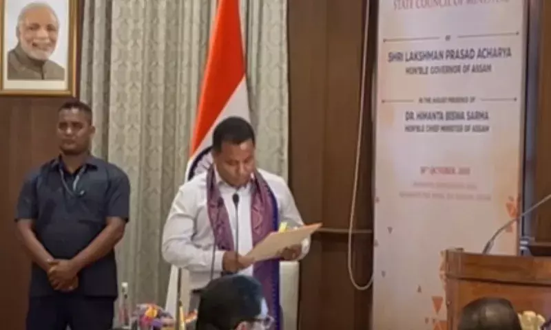 Assam: BPF के चरण बोरो ने मंत्री पद की शपथ ली, औपचारिक रूप से NDA में शामिल हुए
