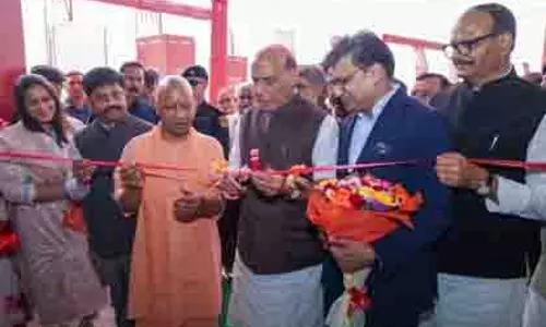 रक्षा और एयरोस्पेस में दुर्लभ सामग्रियों का उत्पादन करे भारत: Rajnath Singh रक्षा और एयरोस्पेस में दुर्लभ सामग्रियों का उत्पादन करे भारत: Rajnath Singh