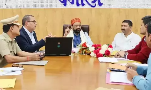 Gopeshwar: अधिकारियों को फटकार, बैठक में गैरतैयारी पर वेतन में कटौती Gopeshwar: अधिकारियों को फटकार, बैठक में गैरतैयारी पर वेतन में कटौती