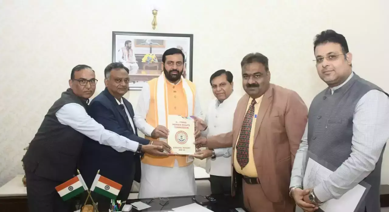 Chandigarh: हरियाणा मानव अधिकार आयोग ने 11 माह में पूरे किए 4638 केस Chandigarh: हरियाणा मानव अधिकार आयोग ने 11 माह में पूरे किए 4638 केस
