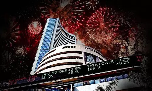 दिवाली मुहूर्त Trading का समय बदला, मंगलवार को शेयर बाजार में कब कारोबार होगा? दिवाली मुहूर्त Trading का समय बदला, मंगलवार को शेयर बाजार में कब कारोबार होगा?