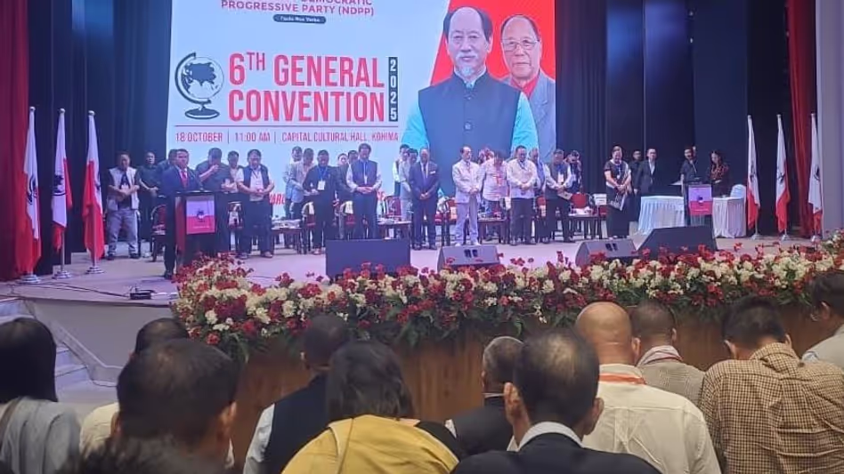 NDPP-एनपीएफ विलय नागालैंड की राजनीति में ऐतिहासिक मोड़ NDPP-एनपीएफ विलय नागालैंड की राजनीति में ऐतिहासिक मोड़
