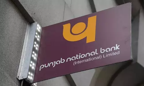 PNB का दूसरी तिमाही का शुद्ध लाभ सालाना आधार पर 14% बढ़कर 4,904 करोड़ रुपये हुआ