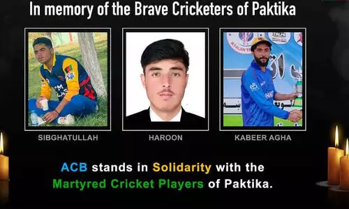 एयरस्ट्राइक में खिलाड़ियों की मौत के बाद Afghanistan ट्राई-सीरीज़ से हटा, पाकिस्तान नई टीम करेगा फाइनल