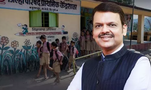 मेरा स्कूल, सुंदर स्कूल’ प्रतियोगिता के तीसरे चरण की घोषणा मेरा स्कूल, सुंदर स्कूल’ प्रतियोगिता के तीसरे चरण की घोषणा