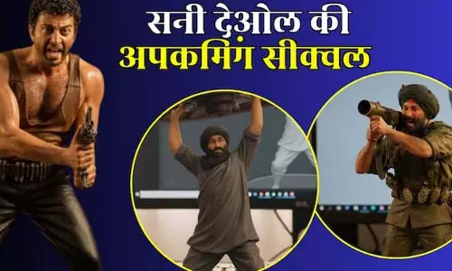 Sunny Deol के पास हैं धमाकेदार सीक्वल्स - अगले 3 साल में तीन बड़े प्रोजेक्ट लेकर लौटेंगे ‘जाट’ एक्टर Sunny Deol के पास हैं धमाकेदार सीक्वल्स - अगले 3 साल में तीन बड़े प्रोजेक्ट लेकर लौटेंगे ‘जाट’ एक्टर