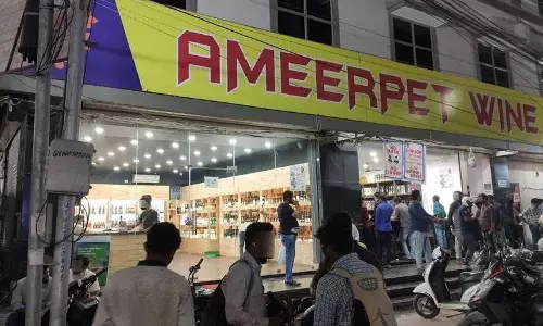 आंध्र प्रदेश की महिला ने दायर किए 150 शराब दुकान लाइसेंस आवेदन आंध्र प्रदेश की महिला ने दायर किए 150 शराब दुकान लाइसेंस आवेदन