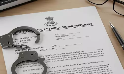 FIR दर्ज: महिला पति के भांजे संग फरार