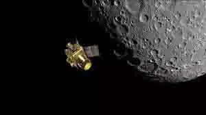 ISRO:चंद्रयान-2 ने चंद्रमा के वायुमंडल पर सौर प्रभाव का पता लगाया ISRO:चंद्रयान-2 ने चंद्रमा के वायुमंडल पर सौर प्रभाव का पता लगाया