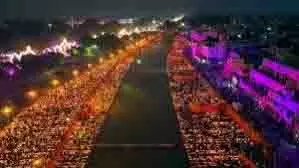 Ayodhya Deepotsav: फिर से इतिहास रचने की तैयारी, 29 लाख दीपों जगमगाएगी रामनगरी Ayodhya Deepotsav: फिर से इतिहास रचने की तैयारी, 29 लाख दीपों जगमगाएगी रामनगरी