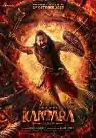Kaantara Chapter 1: बॉक्स ऑफिस पर धूम मचाते हुए, जाने 17वें दिन का कलेक्शन Kaantara Chapter 1: बॉक्स ऑफिस पर धूम मचाते हुए, जाने 17वें दिन का कलेक्शन