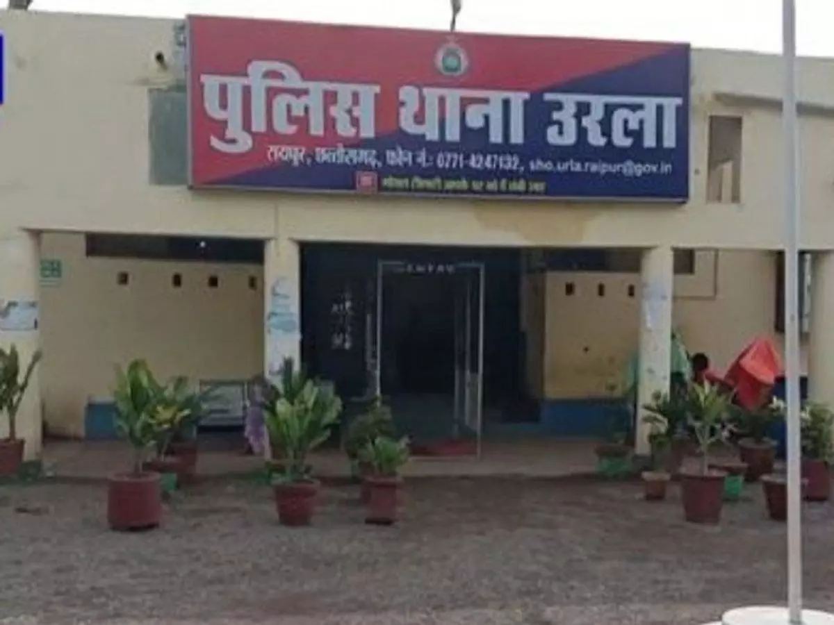 उरला थाने से आरोपी फरार उरला थाने से आरोपी फरार