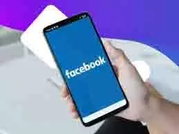 Facebook New Features: फोन की गैलरी में करेगा तांक-झांक,खतरे में तो नहीं प्राइवेसी Facebook New Features: फोन की गैलरी में करेगा तांक-झांक,खतरे में तो नहीं प्राइवेसी