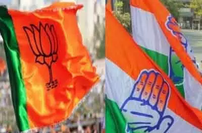 Odisha नुआपाड़ा उपचुनाव के लिए कांग्रेस, भाजपा उम्मीदवारों ने नामांकन दाखिल किया Odisha नुआपाड़ा उपचुनाव के लिए कांग्रेस, भाजपा उम्मीदवारों ने नामांकन दाखिल किया