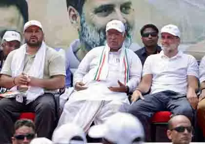 बिहार में सीट बंटवारे पर गतिरोध, BJP ने महागठबंधन पर साधा निशाना बिहार में सीट बंटवारे पर गतिरोध, BJP ने महागठबंधन पर साधा निशाना