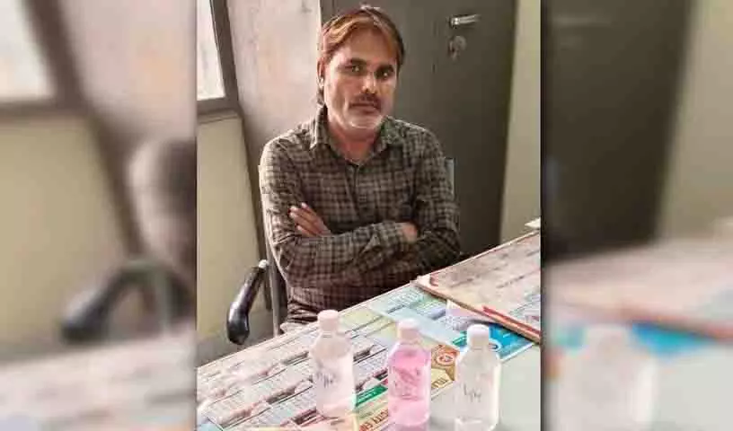 ACB ने राजेंद्रनगर में रिश्वत लेते सहायक अभियंता को गिरफ्तार किया ACB ने राजेंद्रनगर में रिश्वत लेते सहायक अभियंता को गिरफ्तार किया