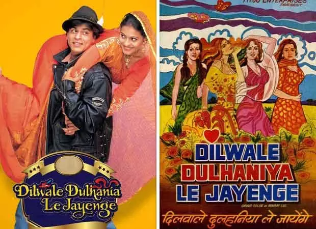 शाहरुख-काजोल की DDLJ से पहले, 1980 में एक और दिलवाले दुल्हनिया ले जाएंगे देखी गई थी शाहरुख-काजोल की DDLJ से पहले, 1980 में एक और दिलवाले दुल्हनिया ले जाएंगे देखी गई थी