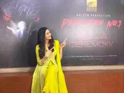 Kashika Kapoor ने जानवरों के लिए शोर-मुक्त दिवाली का आयोजन किया Kashika Kapoor ने जानवरों के लिए शोर-मुक्त दिवाली का आयोजन किया