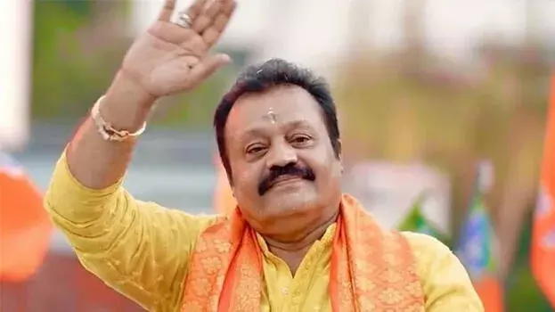 kerala: राज्य मंत्री का स्कूल दौरा रद्द, त्रिशूर में छात्रों का समय व्यर्थ गया kerala: राज्य मंत्री का स्कूल दौरा रद्द, त्रिशूर में छात्रों का समय व्यर्थ गया