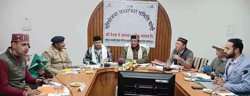 मंत्री ने Pangi परियोजनाओं की समीक्षा की, देरी पर कड़ी कार्रवाई की चेतावनी दी मंत्री ने Pangi परियोजनाओं की समीक्षा की, देरी पर कड़ी कार्रवाई की चेतावनी दी