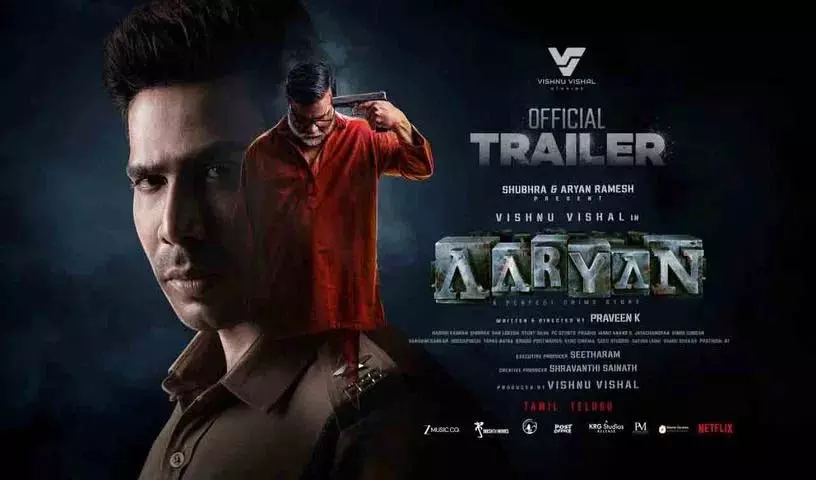 विष्णु विशाल की क्रेजी थ्रिलर.. Aaryan का ट्रेलर रिलीज विष्णु विशाल की क्रेजी थ्रिलर.. Aaryan का ट्रेलर रिलीज