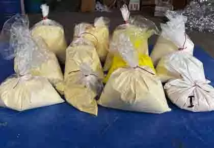 MP में एनसीबी की बड़ी कार्रवाई, अवैध फैक्ट्री का भंडाफोड़ MP में एनसीबी की बड़ी कार्रवाई, अवैध फैक्ट्री का भंडाफोड़