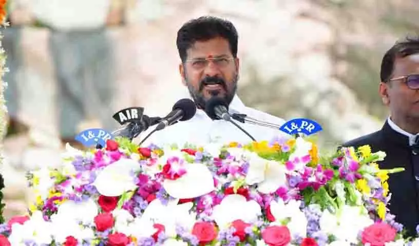 Jubilee Hills उपचुनाव से पहले रेवंत रेड्डी ने यादव समुदाय को वादों से लुभाया Jubilee Hills उपचुनाव से पहले रेवंत रेड्डी ने यादव समुदाय को वादों से लुभाया