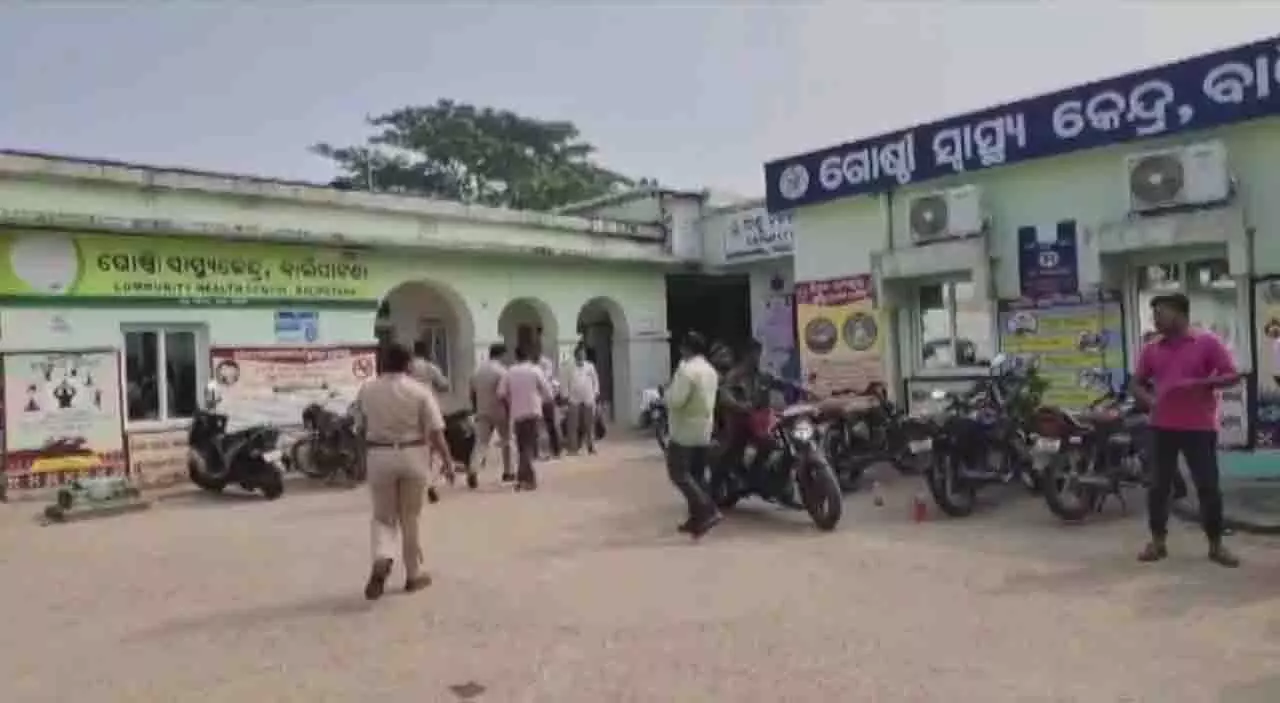 Khordha अस्पताल में महिला डॉक्टर पर लापरवाही और दुर्व्यवहार का आरोप Khordha अस्पताल में महिला डॉक्टर पर लापरवाही और दुर्व्यवहार का आरोप