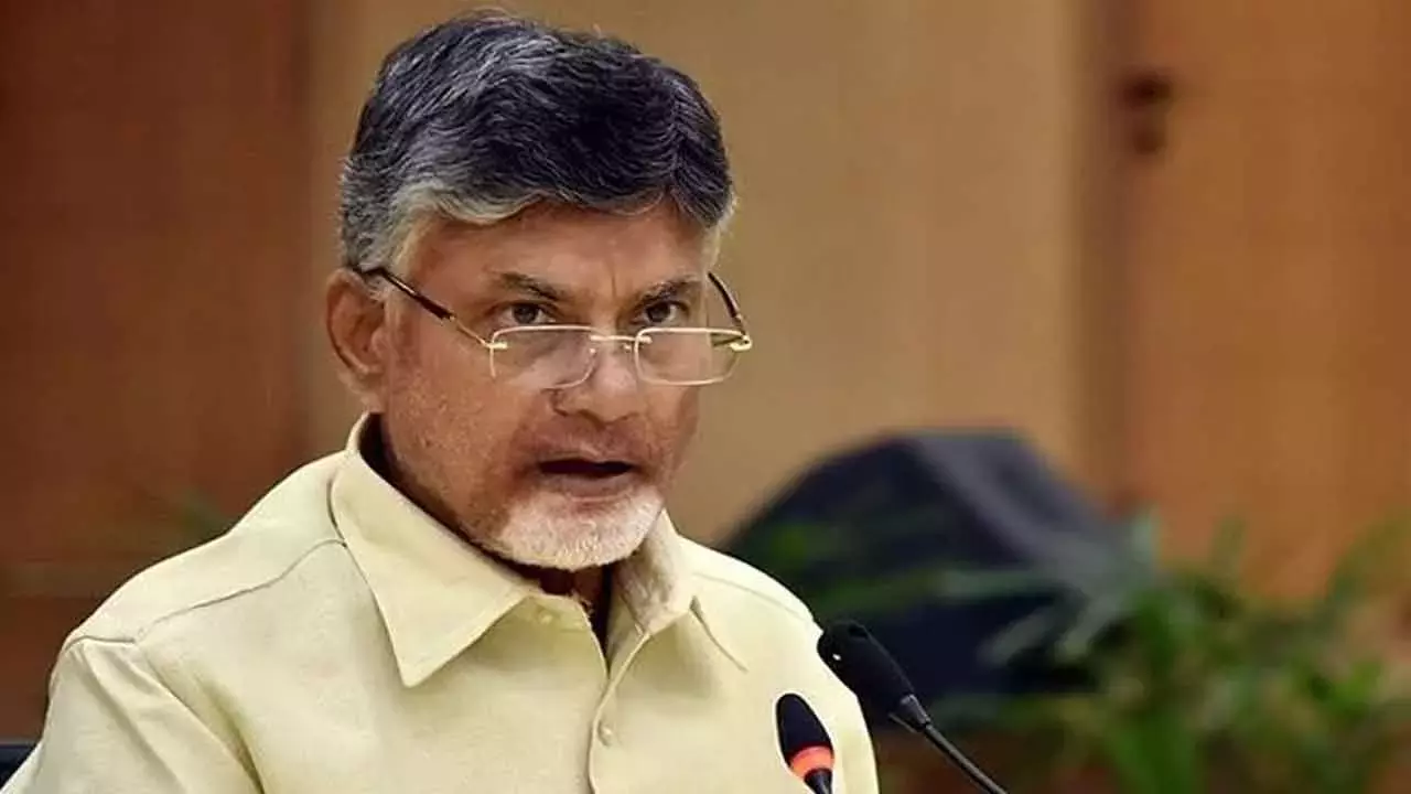 Andhra: आंध्र प्रदेश के मुख्यमंत्री चंद्रबाबू नायडू ने विशाखापत्तनम में आगामी निवेश शिखर सम्मेलन की समीक्षा की Andhra: आंध्र प्रदेश के मुख्यमंत्री चंद्रबाबू नायडू ने विशाखापत्तनम में आगामी निवेश शिखर सम्मेलन की समीक्षा की