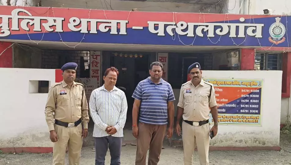 कृषि निवेश और शेयर मार्केट के नाम पर फर्जी कंपनी ने उड़ाए करोड़ों रुपए, 2 गिरफ्तार कृषि निवेश और शेयर मार्केट के नाम पर फर्जी कंपनी ने उड़ाए करोड़ों रुपए, 2 गिरफ्तार