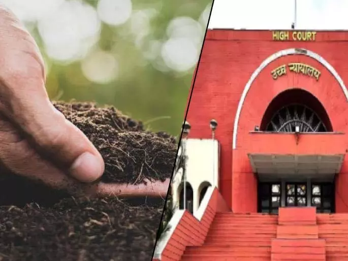 Aurangabad पीठ ने सरकार को 6 सप्ताह में किसान ऋण माफी का भुगतान करने का आदेश दिया Aurangabad पीठ ने सरकार को 6 सप्ताह में किसान ऋण माफी का भुगतान करने का आदेश दिया