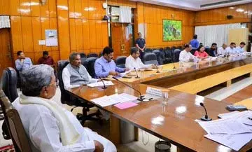 मुख्यमंत्री सिद्धारमैया ने सामाजिक आर्थिक सर्वेक्षण की समीक्षा बैठक की अध्यक्षता की मुख्यमंत्री सिद्धारमैया ने सामाजिक आर्थिक सर्वेक्षण की समीक्षा बैठक की अध्यक्षता की