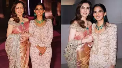 ब्रिटिश म्यूज़ियम पिंक बॉल में Nita Ambani ने कांचीवरम साड़ी से रची भारत की टेक्सटाइल गाथा ब्रिटिश म्यूज़ियम पिंक बॉल में Nita Ambani ने कांचीवरम साड़ी से रची भारत की टेक्सटाइल गाथा