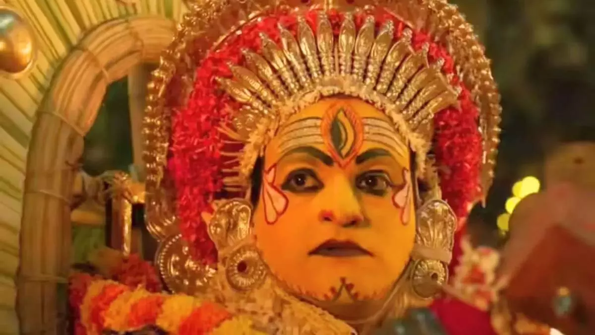 छोटी दिवाली पर Kaantara 1 की कमाई में बंपर उछाल, बॉक्स ऑफिस पर जारी है धमक छोटी दिवाली पर Kaantara 1 की कमाई में बंपर उछाल, बॉक्स ऑफिस पर जारी है धमक