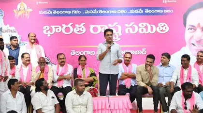 जुबली हिल्स उपचुनाव कांग्रेस सरकार के प्रदर्शन पर जनमत संग्रह: KTR जुबली हिल्स उपचुनाव कांग्रेस सरकार के प्रदर्शन पर जनमत संग्रह: KTR