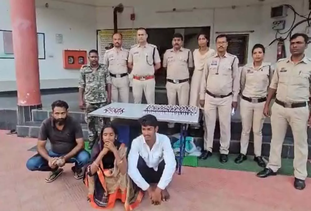 CG BREAKING: नशीली इंजेक्शन के बड़े गिरोह का भंडाफोड़, 4 आरोपी गिरफ्तार CG BREAKING: नशीली इंजेक्शन के बड़े गिरोह का भंडाफोड़, 4 आरोपी गिरफ्तार