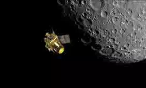 ISRO:चंद्रयान-2 ने चंद्रमा के वायुमंडल पर सौर प्रभाव का पता लगाया ISRO:चंद्रयान-2 ने चंद्रमा के वायुमंडल पर सौर प्रभाव का पता लगाया