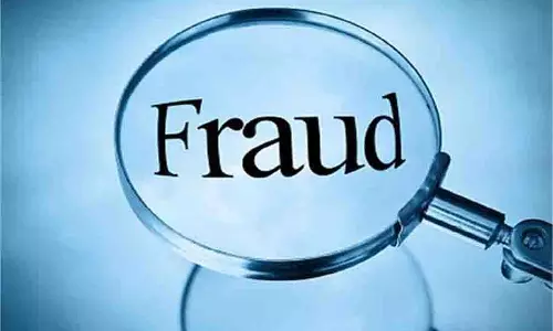 Haryana : स्टोर खुलवाने के नाम पर एक करोड़ की ठगी Haryana : स्टोर खुलवाने के नाम पर एक करोड़ की ठगी