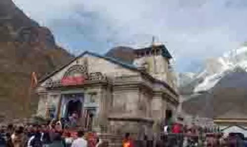 Rudraprayag:  कपाट बंद होने की प्रक्रिया शुरू, भैरवनाथ मंदिर में हुई इस साल की आखिरी पूजा