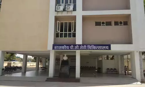 SI भर्ती परीक्षा घोटाला: ओडिशा क्राइम ब्रांच ने मुख्य संदिग्ध मुना मोहंती के घर पर छापा मारा SI भर्ती परीक्षा घोटाला: ओडिशा क्राइम ब्रांच ने मुख्य संदिग्ध मुना मोहंती के घर पर छापा मारा