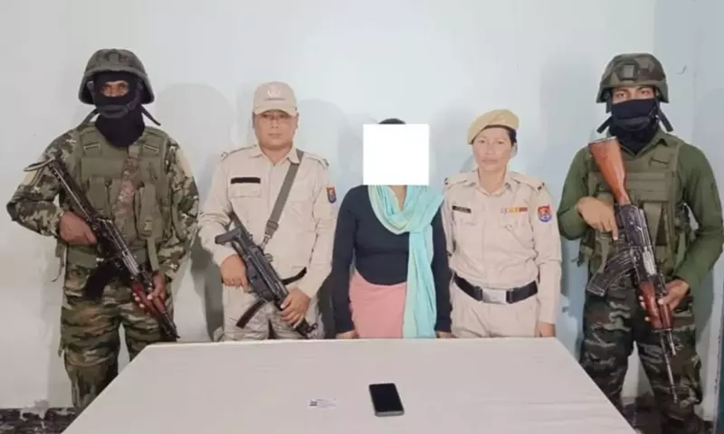 Manipur पुलिस ने इम्फाल पश्चिम में KCP-PWG से जुड़ी वरिष्ठ मैतेई महिला गिरफ्तार Manipur पुलिस ने इम्फाल पश्चिम में KCP-PWG से जुड़ी वरिष्ठ मैतेई महिला गिरफ्तार