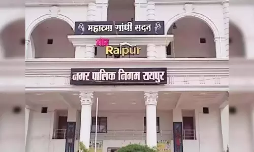 सामान्य सभा की बैठक 29 को, 14 प्रस्ताव पेश होंगे