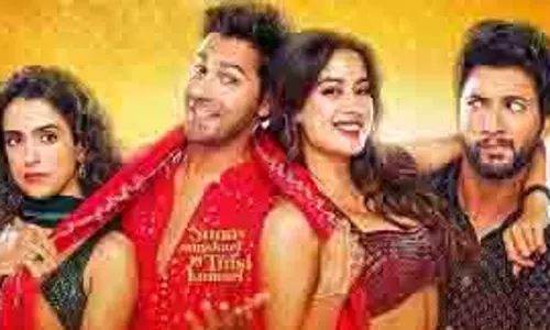 SSKTK Box Office:  18वें दिन रेंग -रेंग कर बॉक्स ऑफिस पर की सिर्फ इतनी कमाई