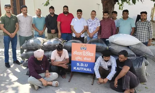 Haryana : 40 लाख रुपये मूल्य के 305 किलोग्राम ‘डोडा पोस्त’ के साथ चार ड्रग तस्कर गिरफ्तार Haryana : 40 लाख रुपये मूल्य के 305 किलोग्राम ‘डोडा पोस्त’ के साथ चार ड्रग तस्कर गिरफ्तार