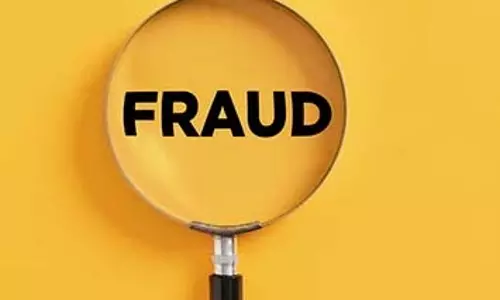 छोटे भाई ने बड़े भाई के साथ ठगी की, खाते से 6 लाख निकाला