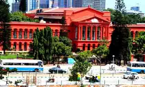 कर्नाटक उच्च न्यायालय ने 2 नवंबर को चित्तपुर में RSS मार्च की अनुमति दी कर्नाटक उच्च न्यायालय ने 2 नवंबर को चित्तपुर में RSS मार्च की अनुमति दी